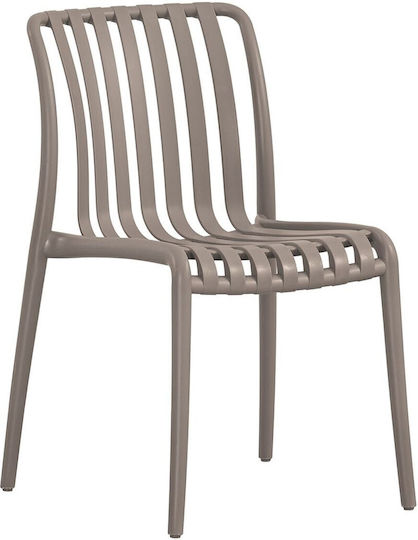 Градински Стол Moda-h Mocha Бежово-Тортoра-Пясъчно-Капучино 52x57x80см Градински Стол Moda-h Mocha Бежово-Тортoра-Пясъчно-Капучино 52x57x80см
