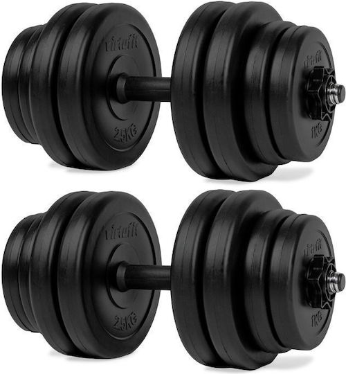 Virtufit Сетове с блистери 2x 14 кг