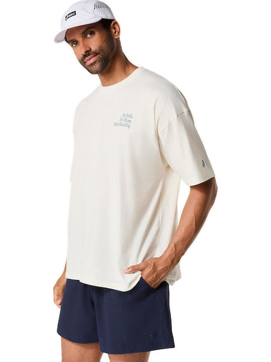 Αθλητικό T-shirt Μπεζ