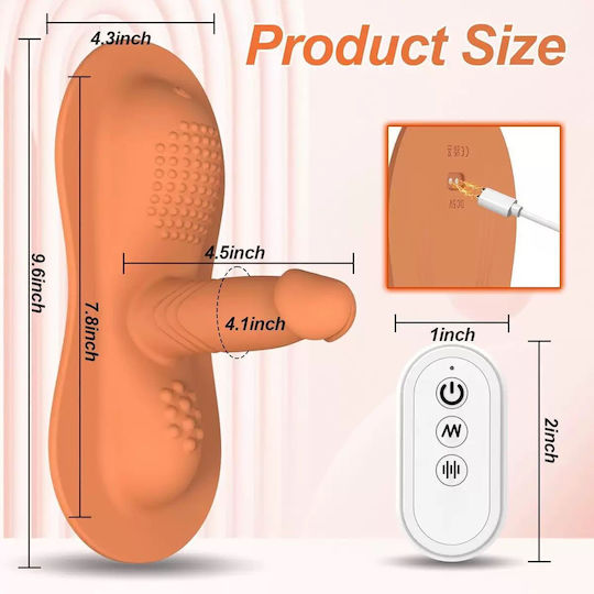 Kinksters Masturbator with Vibration