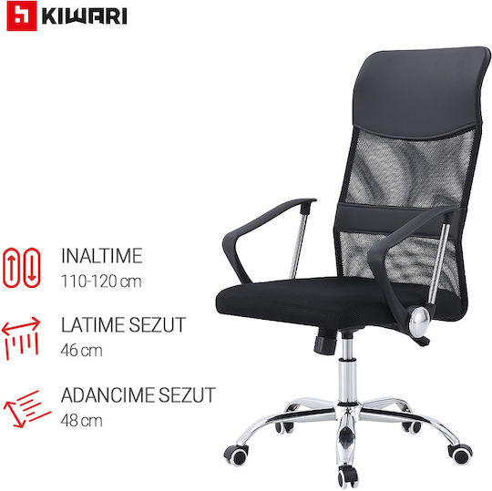 Vonn Office Chair with Black Recline