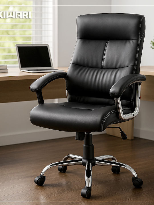 Reclining Office Chair with Fixed Arms Black