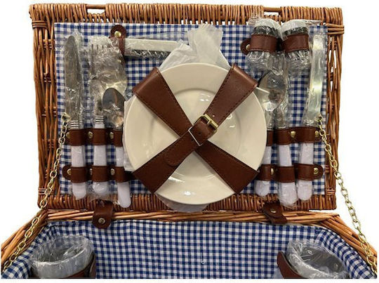 Hupa Picnic Blanket Set In Brown Colour