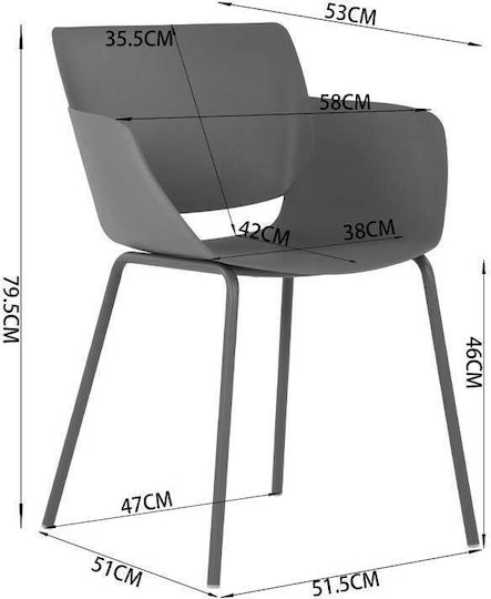 Outdoor Chair Polypropylene Sedia Yellow 4 Pieces 58x52x79.5 cm