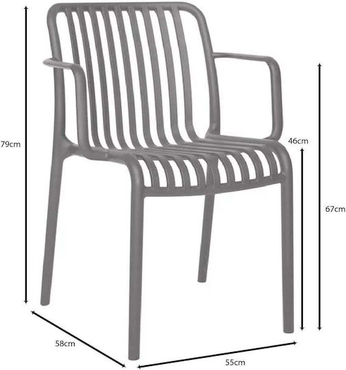 Καρέκλα Moda-h 54x57x80εκ.
