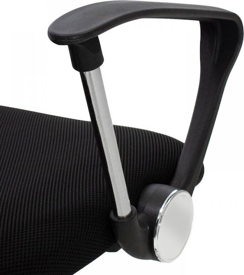 Homeplus Martine Black Office Chair