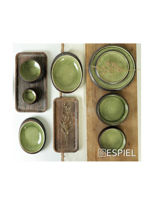 Espiel Pebble Serving Bowl Round Brown with Diameter 16.5cm