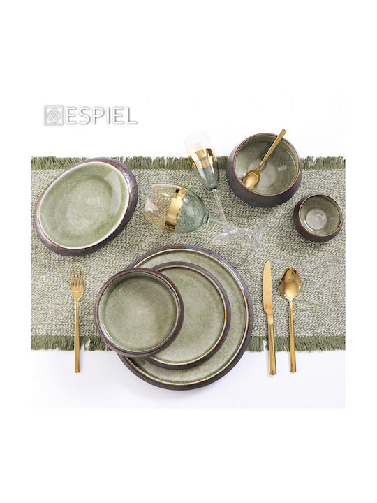 Espiel Pebble Serving Bowl Round Brown with Diameter 16.5cm