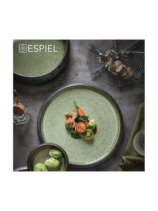 Espiel Pebble Serving Bowl Round Brown with Diameter 16.5cm