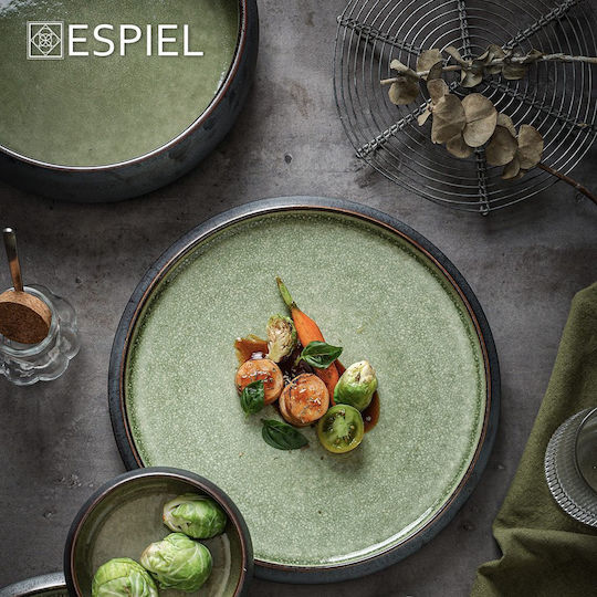 Espiel Pebble Serving Bowl Round Brown with Diameter 16.5cm
