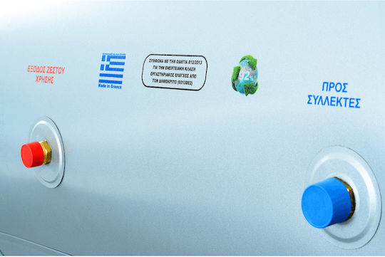 MasterSOL Eco Ηλιακός Θερμοσίφωνας 160lt Glass Διπλής Ενέργειας 3τ.μ. Επιλεκτικός