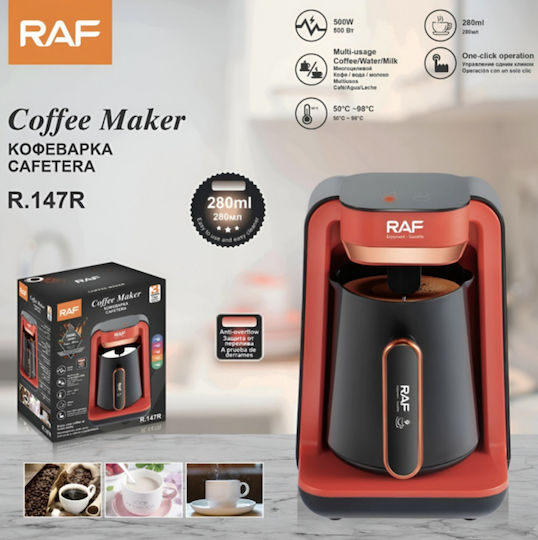 Raf Mașină de cafea grecească 500W cu Capacitate 280ml Roșu