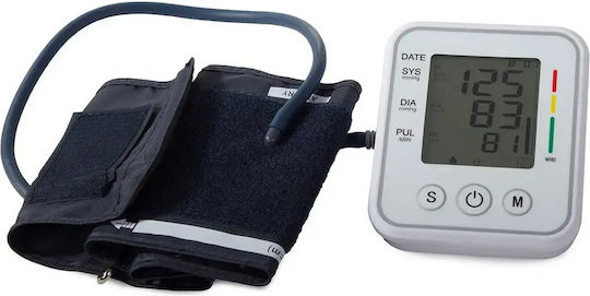 Electronic Arm Blood Pressure Monitor Case LCD Screen White 10.5x12.5 Cm Aria Trade