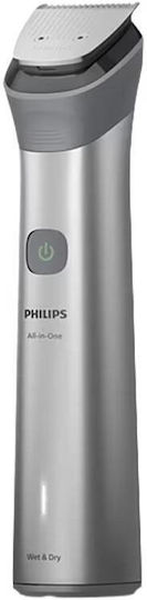 Philips Multigroom S5000 Set Rechargeable Hair Clipper Gray MG5941/15
