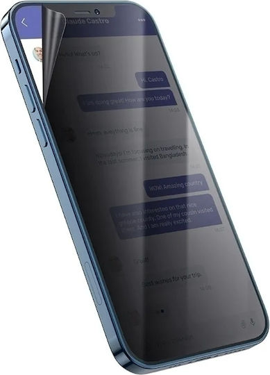Hoco 0.15мм Поверителност Хидрогел Мат Защитен екран (Realme GT 8 Pro)