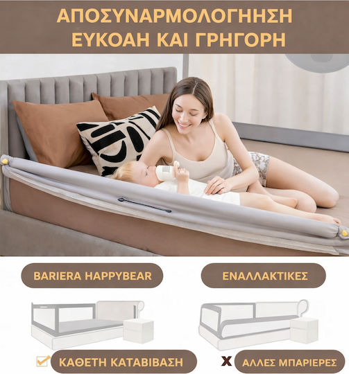 Set 3 Bari De Protecție Pentru Pat Gri 2x200cm + 1x160cm Înălțime Reglabilă 68-98cm Protecție Pentru Orice Pat Conectori Gri Incluși