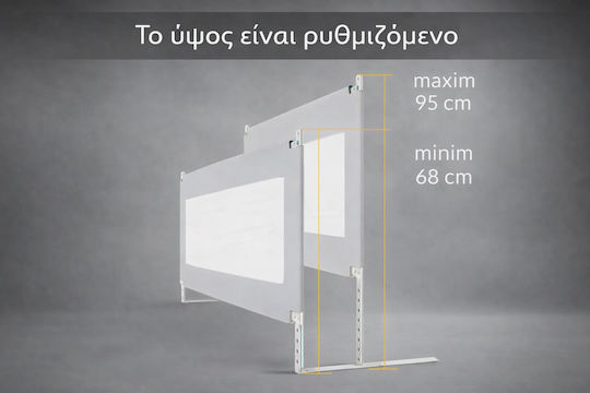 Set 3 Bari De Protecție Pentru Pat Gri 2x200cm + 1x160cm Înălțime Reglabilă 68-98cm Protecție Pentru Orice Pat Conectori Gri Incluși