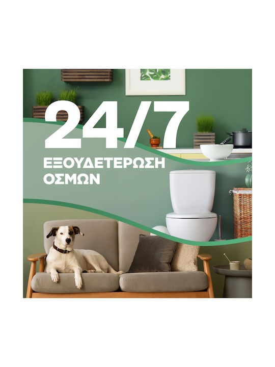 Airwick Ароматизатор с аромат Лавандула