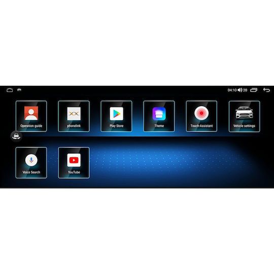 Lenovo Ηχοσύστημα Αυτοκινήτου για Mercedes-Benz E Class C207 2012-2014 (Bluetooth/USB/AUX/WiFi/GPS/Apple-Carplay/Android-Auto) με Οθόνη Αφής 10.33"