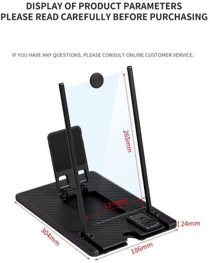 14-inch Vertical Screen Phone Magnifier Remote Control Ultra Hd Mobile Screen Projection Amplifier Desktop Stand Blu-ray High Definition