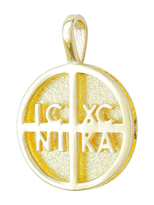 Kiriakos Gofas Yellow Pendant Constantine Coin Gold 9K