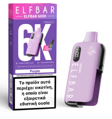 Elf Bar Ηλεκτρονικό Τσιγάρο μιας Χρήσης 6000 Εισπνοών Menthol 10ml 20mg Μωβ