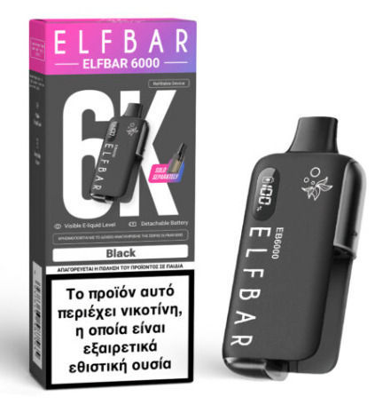Elf Bar Disposable E-Cigarette 6000 Puffs Watermelon Ice 10ml 20mg Black