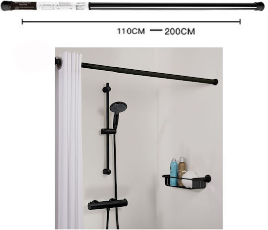 Tpster Telescopic Straight Shower Curtain Rod with Suction Cup Metallic Black 110-200cm