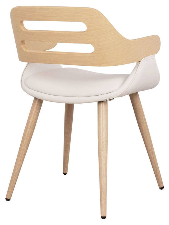 Πολυθρόνα Επισκέπτη με Μπράτσα Sonoma / Λευκή 50x53x76cm