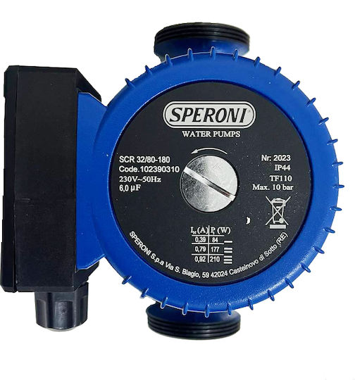 Speroni Scr 32-80/180 Κυκλοφορητής Υψηλής Απόδοσης Speroni