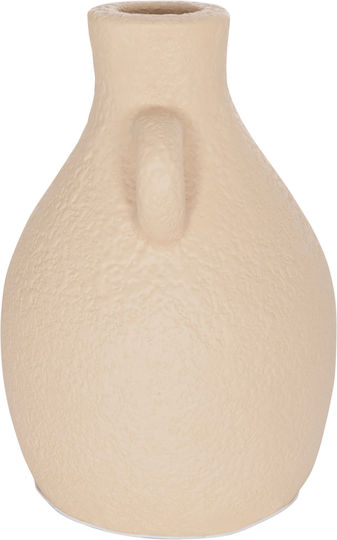 HomeMarkt Decorative Vase Ceramic Decant Beige 2x14xH14cm