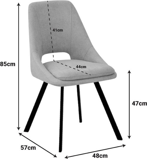 Initiate Столички Трапезария Теракота 1бр 48x57x85бр