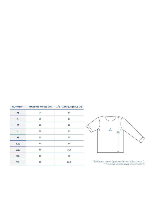 Oversized T-shirt Mario Ride Pop Culture White