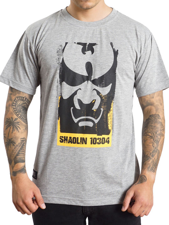 Wu Wear