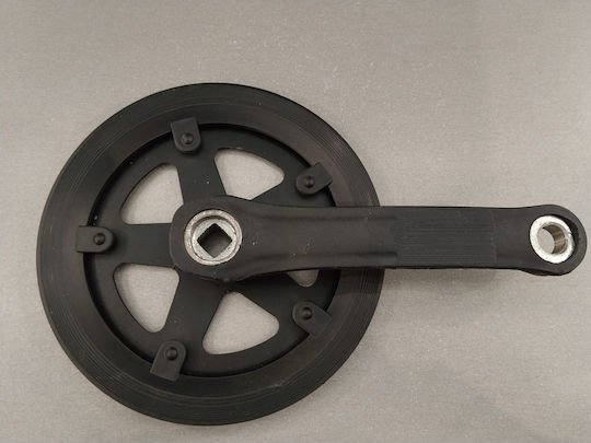 Vp Components Bicycle Crankset