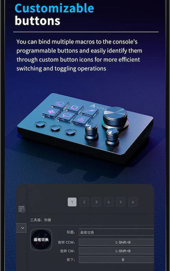 Ajazz Stream Deck AKP03E για PC