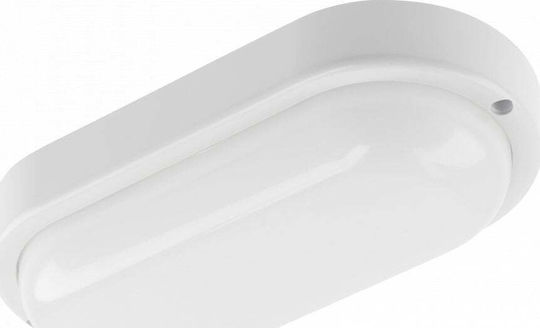 Gtv Lumină de Exterior Montată pe Perete LED 12W Gtv Lumină de Exterior Montată pe Perete LED 12W