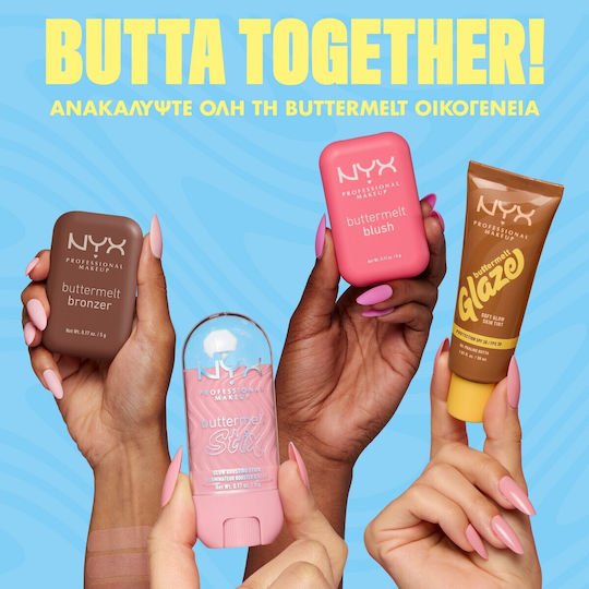 Buttermelt Stix Glow Boosting Textmarker Stick 5g 08 Let Me Melt