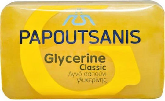 Papoutsanis Glycerin Soap Yellow Yellow 125gr