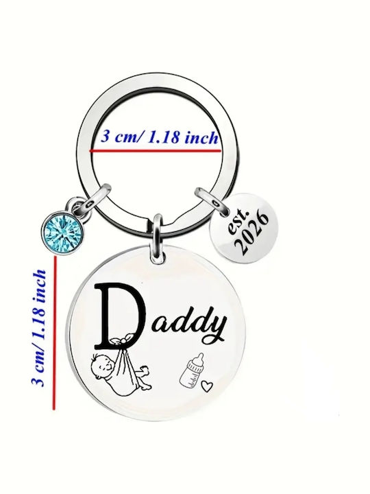 Σετ Μπρελόκ “mum & Daddy” 2τμχ