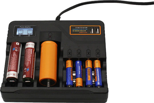 AL-7988A Φορτιστής 7 Μπαταριών Li-ion Μεγέθους AA/AAA/9V/18650/21700/16340