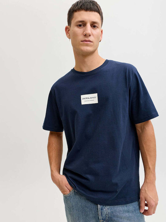 Crew Neck T-Shirt Blue