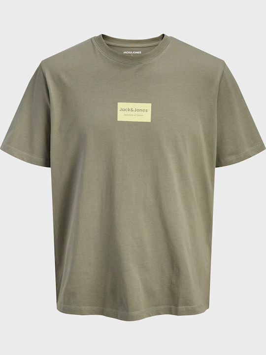 Crew Neck Тениска Pale Green