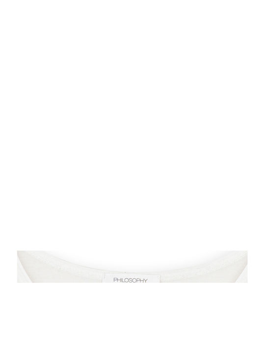 Γυναικείο Crop Top Κοντομάνικο Off White