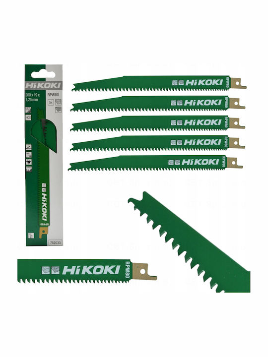 Hitachi Reciprocating Saw Blades Rpw80 5 Pieces