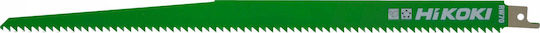 Hitachi Reciprocating Saw Blade Rw70 5 Pieces