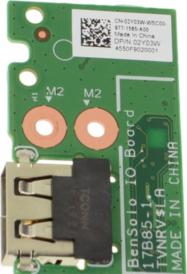 Καλωδιοταινία με Power Button για Laptop Dell Inspiron 14 5482, 5491 2-in-1