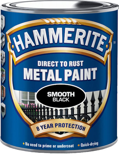 Hammerite 0.75lt Μαύρο