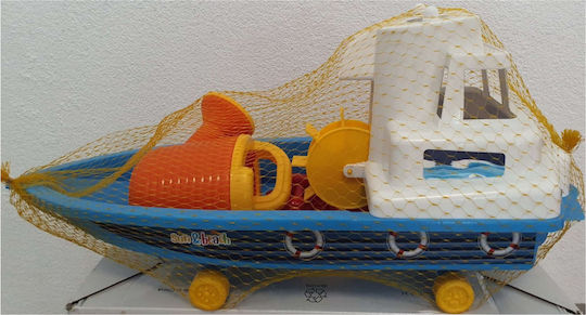 Set 4 Strandspielzeug Mobidiky Blaues Fischboot
