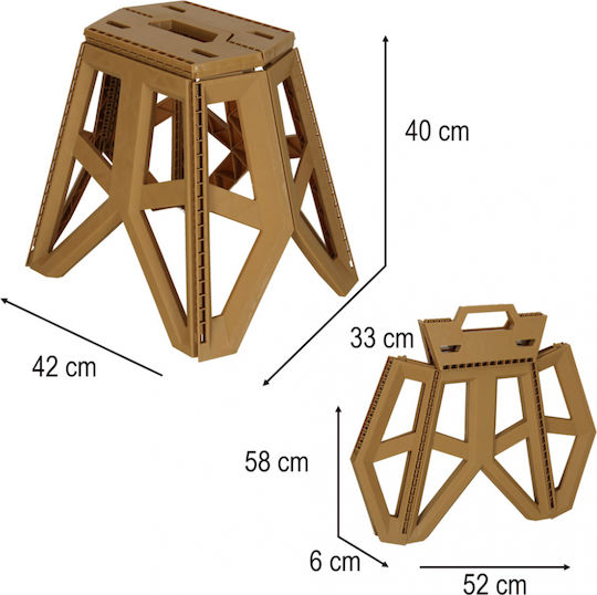 ikonka Stool Beach Brown